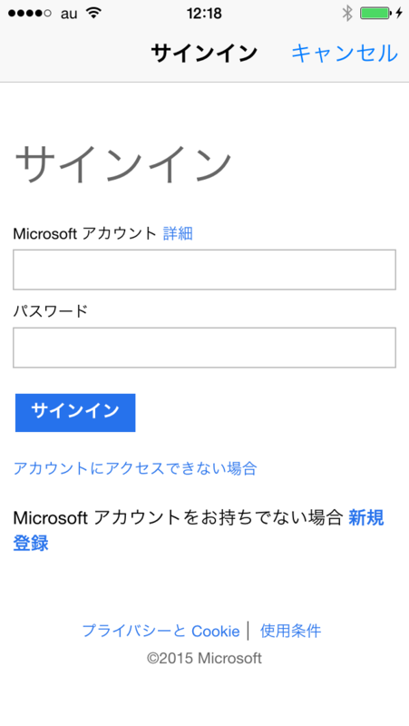 f:id:shigeo-t:20150404034641p:plain f:id:shigeo-t:20150404034641p:plain