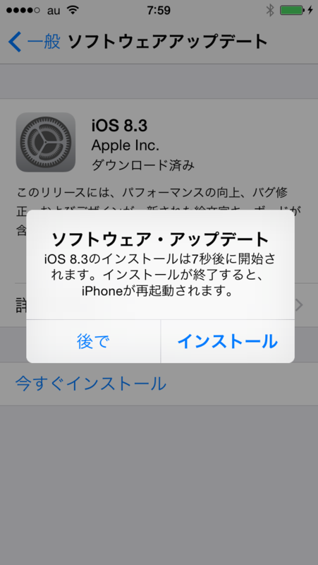 f:id:shigeo-t:20150409082933p:plain f:id:shigeo-t:20150409082933p:plain