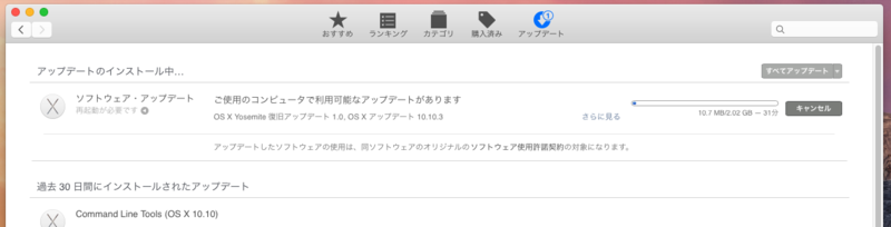 f:id:shigeo-t:20150411050107p:plain