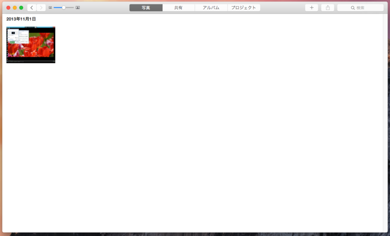 f:id:shigeo-t:20150411051407p:plain