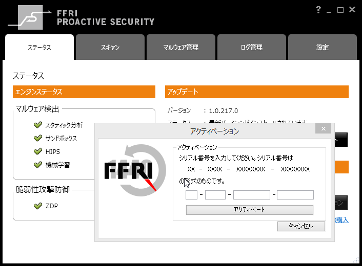 f:id:shigeo-t:20150428021132p:plain f:id:shigeo-t:20150428021132p:plain