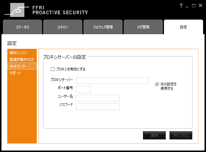 f:id:shigeo-t:20150428023536p:plain f:id:shigeo-t:20150428023536p:plain