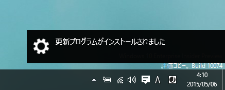 f:id:shigeo-t:20150506043822p:plain