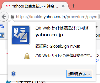 f:id:shigeo-t:20150529034420p:plain f:id:shigeo-t:20150529034420p:plain