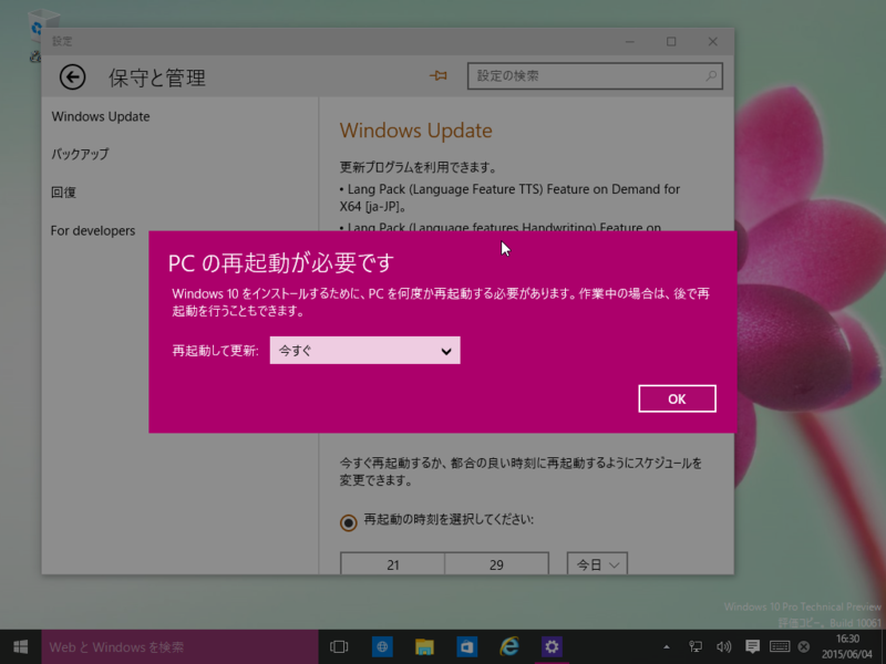 f:id:shigeo-t:20150608032746p:plain f:id:shigeo-t:20150608032746p:plain