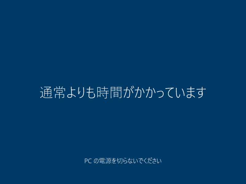 f:id:shigeo-t:20150608033433p:plain f:id:shigeo-t:20150608033433p:plain