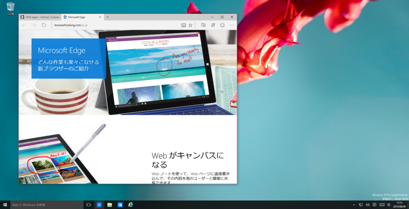 f:id:shigeo-t:20150608033547p:plain f:id:shigeo-t:20150608033547p:plain