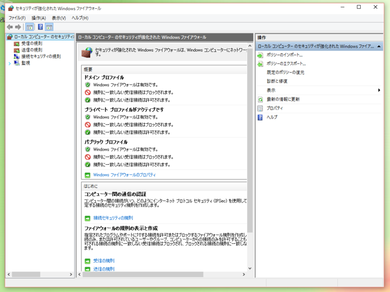 f:id:shigeo-t:20150608040628p:plain f:id:shigeo-t:20150608040628p:plain