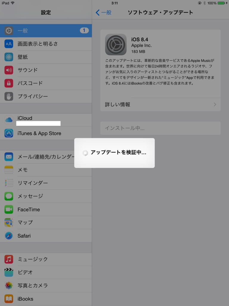 f:id:shigeo-t:20150701033438p:plain f:id:shigeo-t:20150701033438p:plain