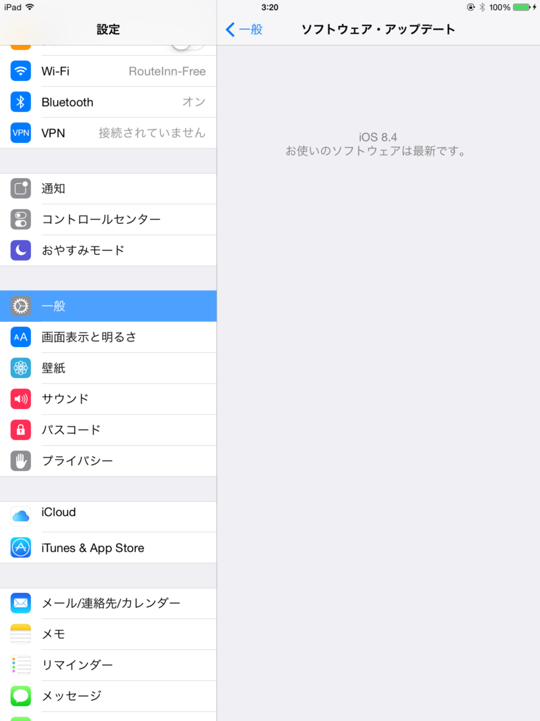 f:id:shigeo-t:20150701033541p:plain f:id:shigeo-t:20150701033541p:plain