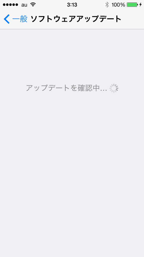 f:id:shigeo-t:20150701034203p:plain f:id:shigeo-t:20150701034203p:plain