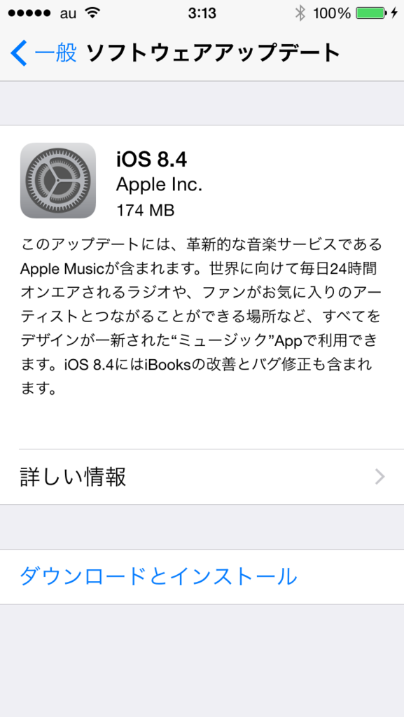 f:id:shigeo-t:20150701034237p:plain f:id:shigeo-t:20150701034237p:plain