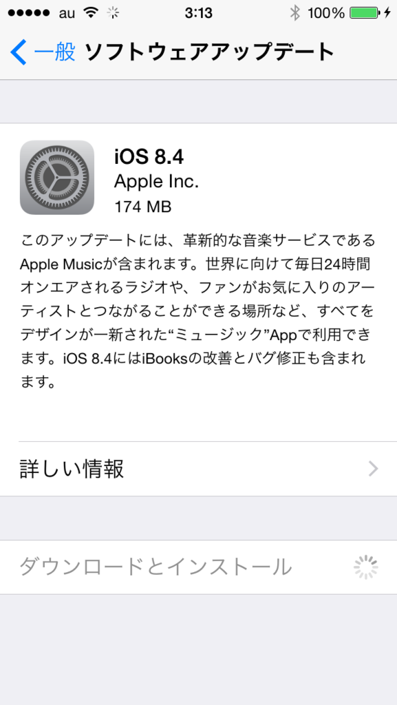 f:id:shigeo-t:20150701034305p:plain f:id:shigeo-t:20150701034305p:plain