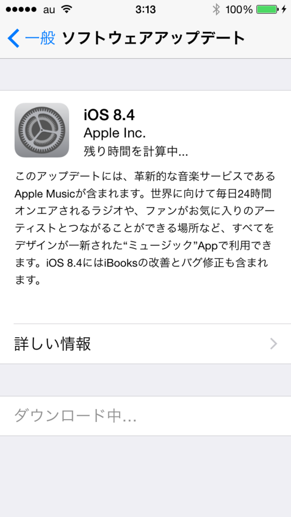 f:id:shigeo-t:20150701034539p:plain f:id:shigeo-t:20150701034539p:plain