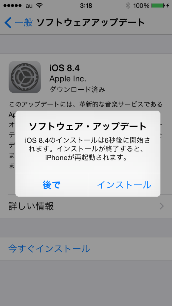 f:id:shigeo-t:20150701034619p:plain f:id:shigeo-t:20150701034619p:plain