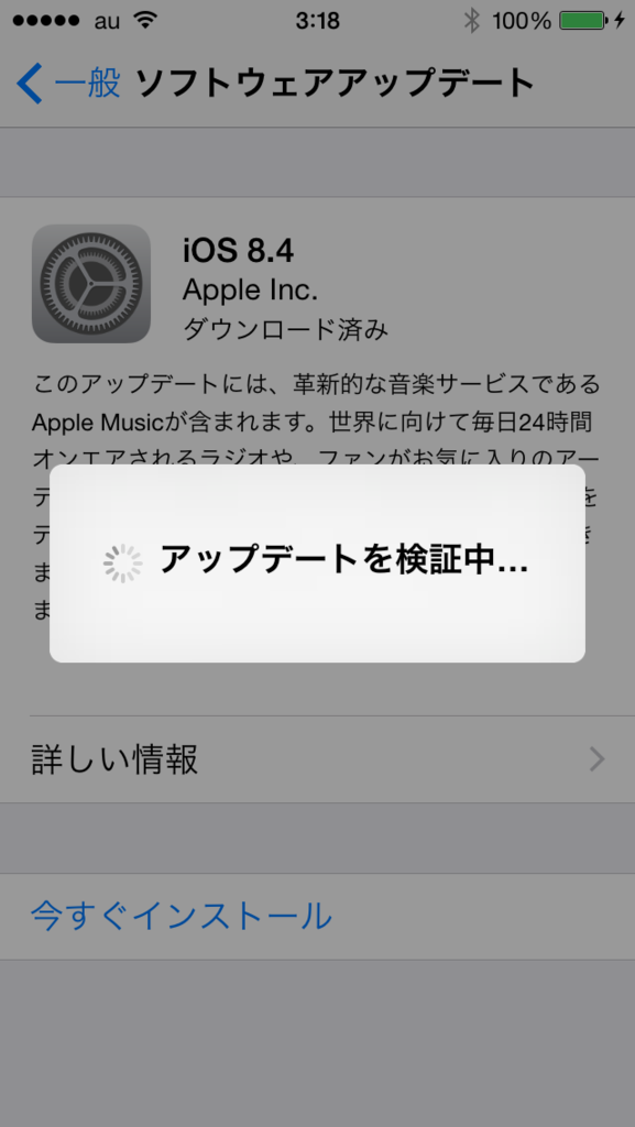 f:id:shigeo-t:20150701034624p:plain f:id:shigeo-t:20150701034624p:plain