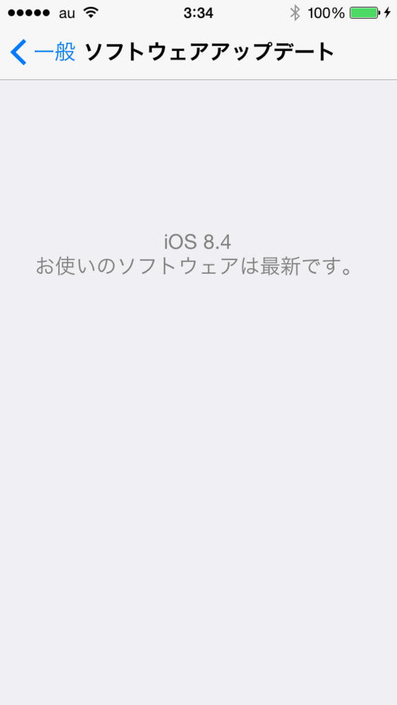 f:id:shigeo-t:20150701034730p:plain f:id:shigeo-t:20150701034730p:plain