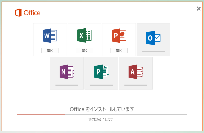 f:id:shigeo-t:20150709015258p:plain f:id:shigeo-t:20150709015258p:plain