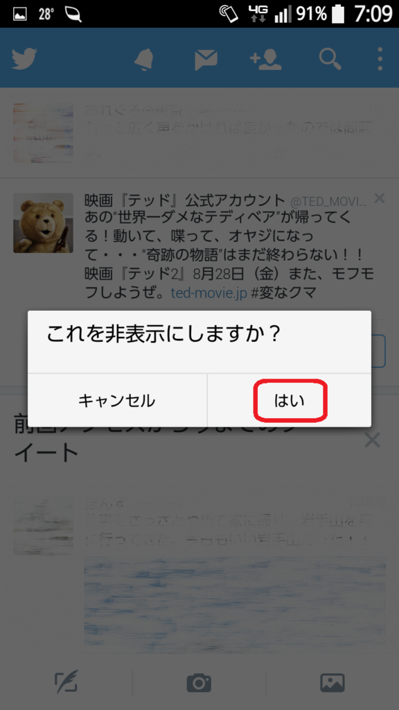 f:id:shigeo-t:20150712033835p:plain f:id:shigeo-t:20150712033835p:plain
