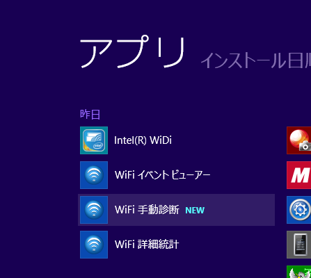 f:id:shigeo-t:20150716091441p:plain