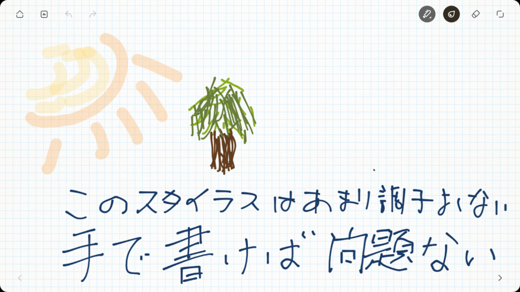 f:id:shigeo-t:20150717043932p:plain f:id:shigeo-t:20150717043932p:plain