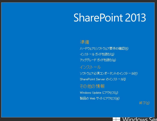 f:id:shigeo-t:20150721025342p:plain f:id:shigeo-t:20150721025342p:plain