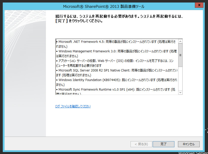 f:id:shigeo-t:20150721025619p:plain f:id:shigeo-t:20150721025619p:plain