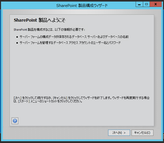 f:id:shigeo-t:20150721030754p:plain f:id:shigeo-t:20150721030754p:plain