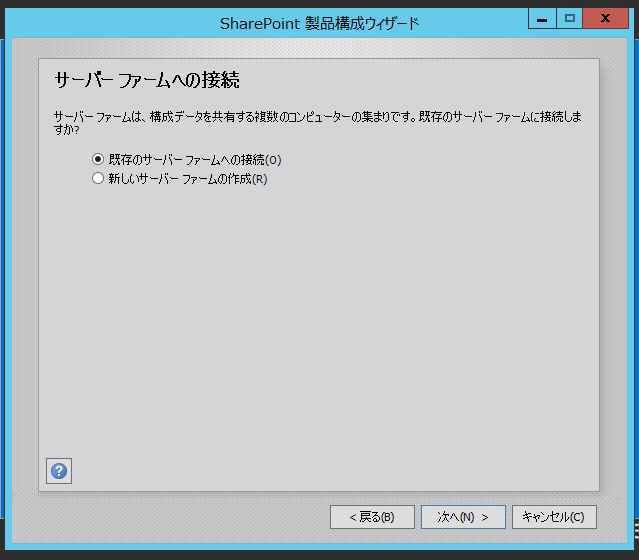 f:id:shigeo-t:20150721031011p:plain f:id:shigeo-t:20150721031011p:plain