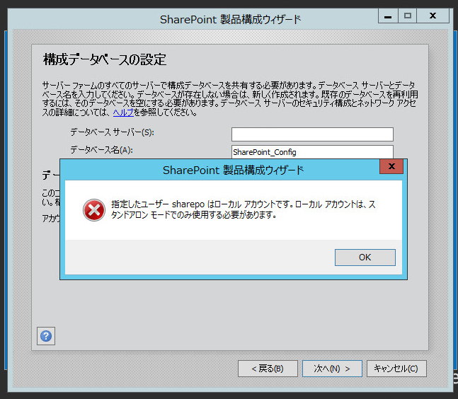 f:id:shigeo-t:20150721031335p:plain f:id:shigeo-t:20150721031335p:plain