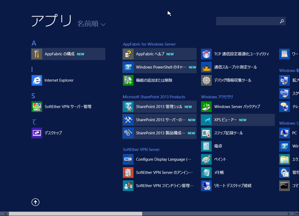 f:id:shigeo-t:20150721032011p:plain f:id:shigeo-t:20150721032011p:plain