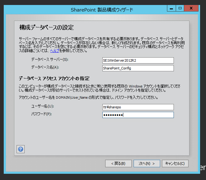 f:id:shigeo-t:20150722030420p:plain f:id:shigeo-t:20150722030420p:plain