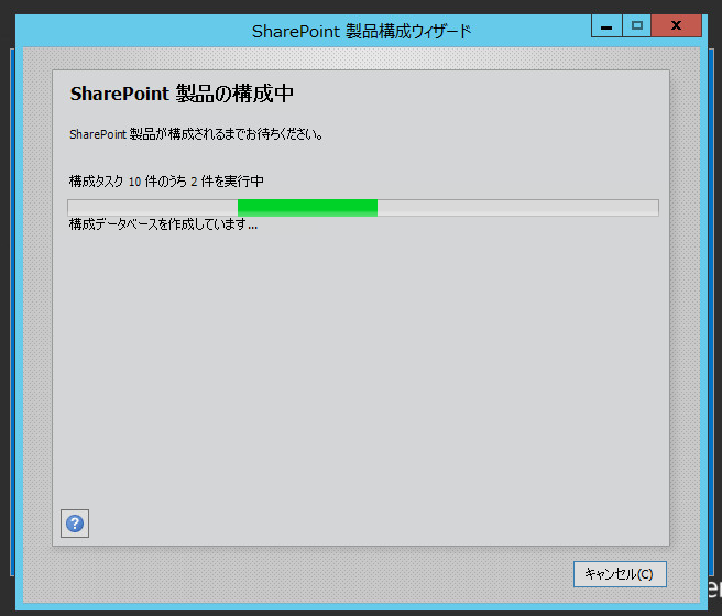 f:id:shigeo-t:20150722031508p:plain f:id:shigeo-t:20150722031508p:plain