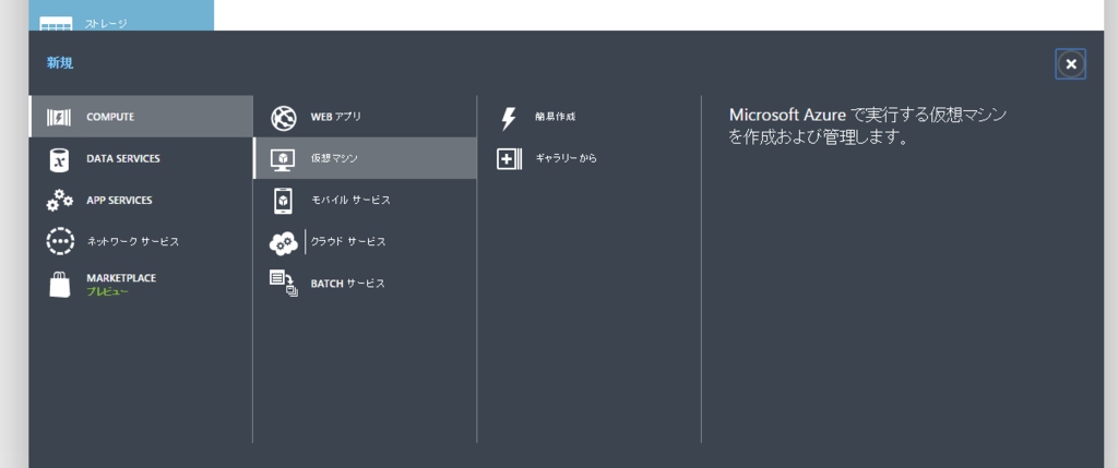 f:id:shigeo-t:20150728032043p:plain f:id:shigeo-t:20150728032043p:plain