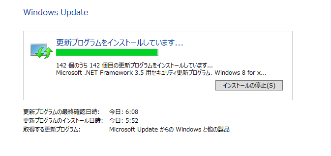 f:id:shigeo-t:20150728034045p:plain f:id:shigeo-t:20150728034045p:plain