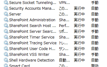 f:id:shigeo-t:20150728035657p:plain f:id:shigeo-t:20150728035657p:plain