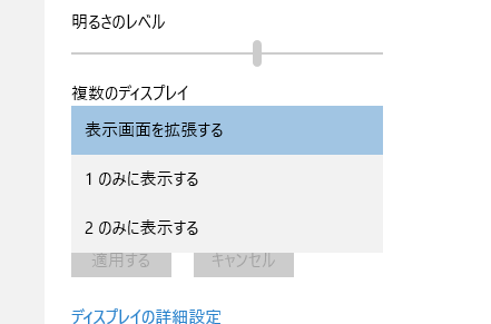 f:id:shigeo-t:20150809043208p:plain