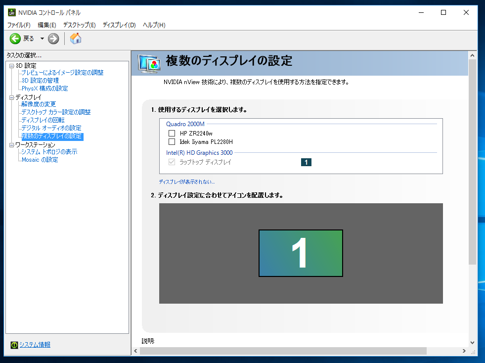 f:id:shigeo-t:20150810040229p:plain f:id:shigeo-t:20150810040229p:plain