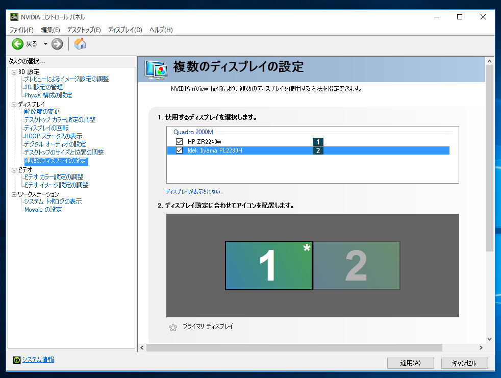 f:id:shigeo-t:20150810040438p:plain f:id:shigeo-t:20150810040438p:plain