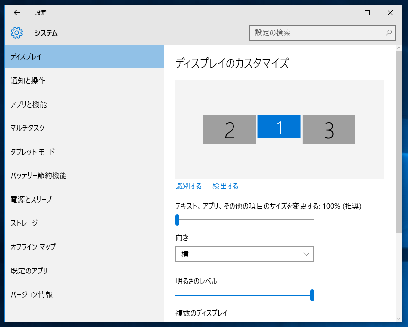 f:id:shigeo-t:20150810040819p:plain f:id:shigeo-t:20150810040819p:plain