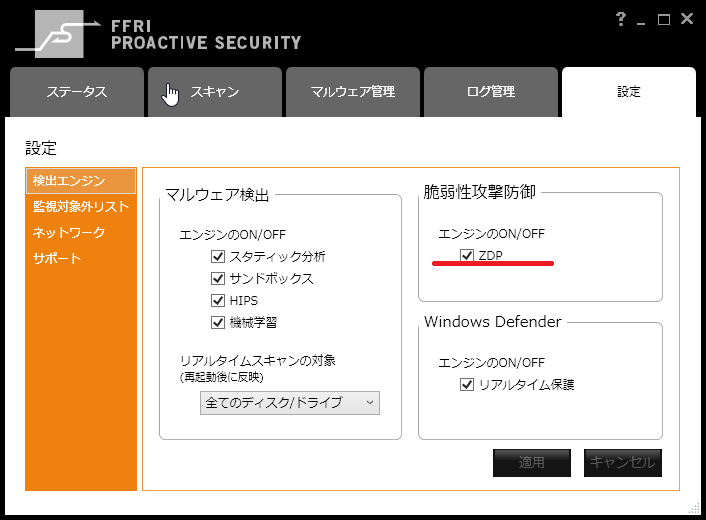 f:id:shigeo-t:20150810042612p:plain f:id:shigeo-t:20150810042612p:plain