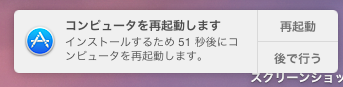 f:id:shigeo-t:20150820034055p:plain
