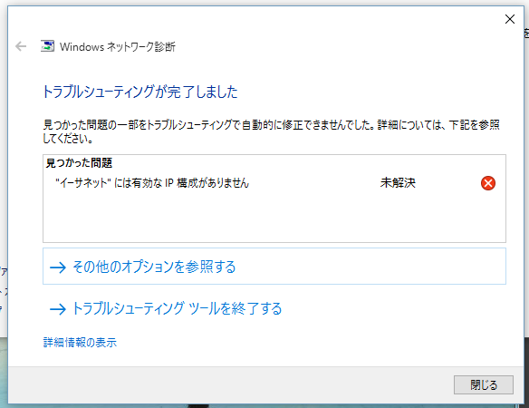 f:id:shigeo-t:20150821032056p:plain f:id:shigeo-t:20150821032056p:plain