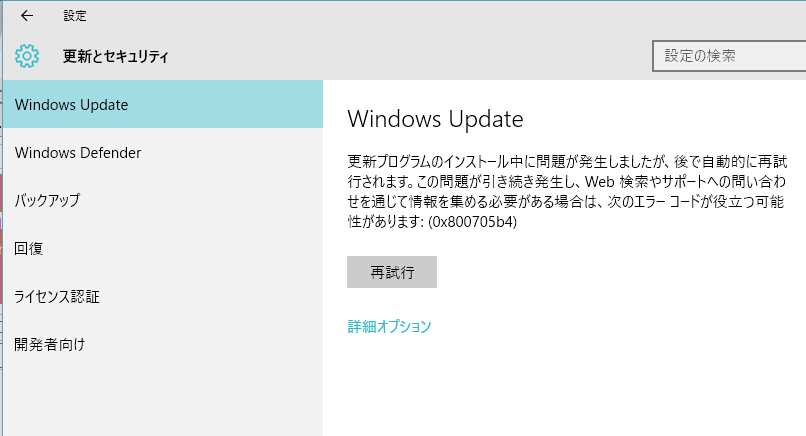 f:id:shigeo-t:20150821033318p:plain f:id:shigeo-t:20150821033318p:plain