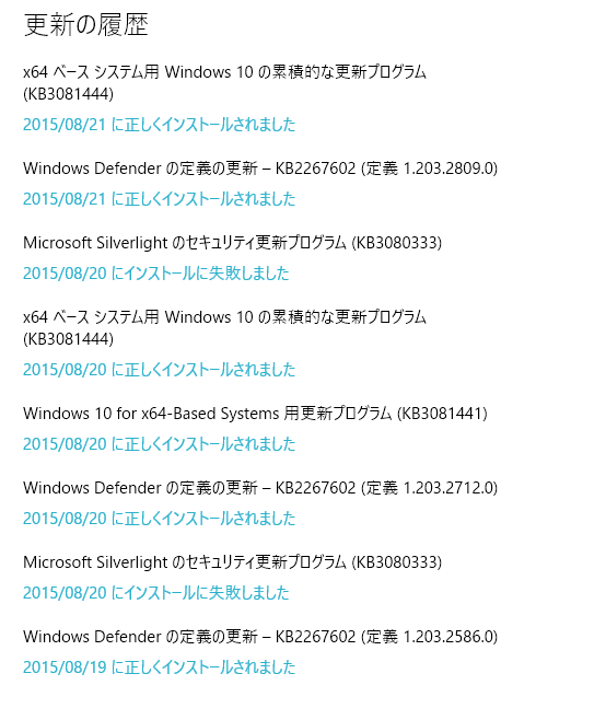 f:id:shigeo-t:20150821033948p:plain f:id:shigeo-t:20150821033948p:plain