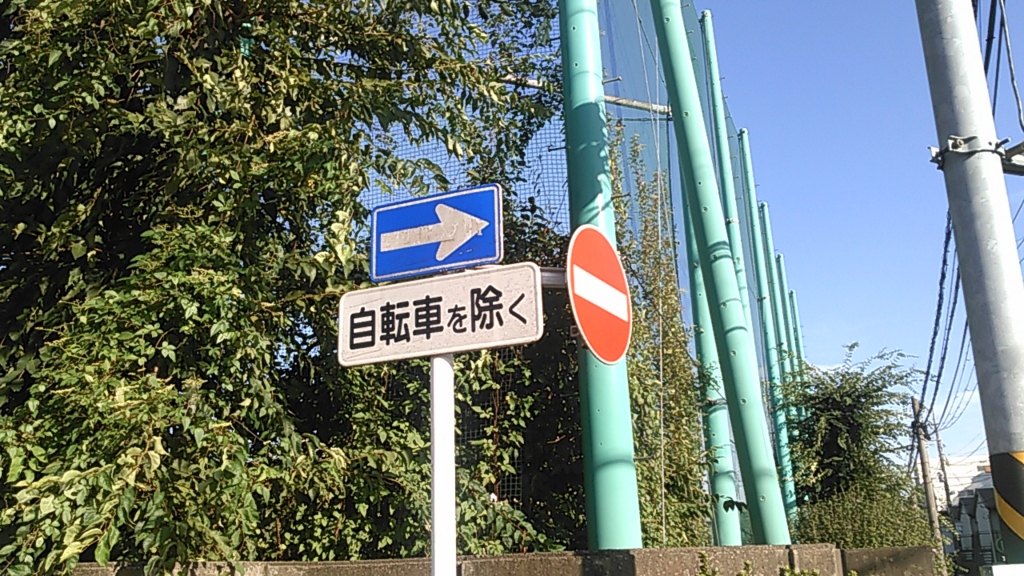 f:id:shigeo-t:20150903023018j:plain f:id:shigeo-t:20150903023018j:plain