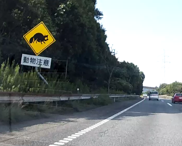 f:id:shigeo-t:20150905033010p:plain f:id:shigeo-t:20150905033010p:plain