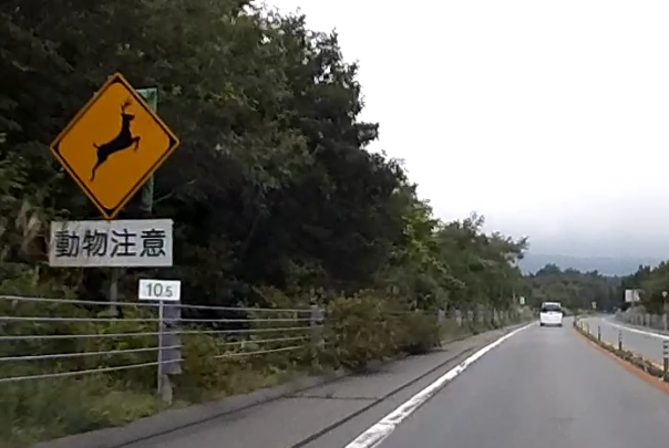 f:id:shigeo-t:20150915035532p:plain f:id:shigeo-t:20150915035532p:plain