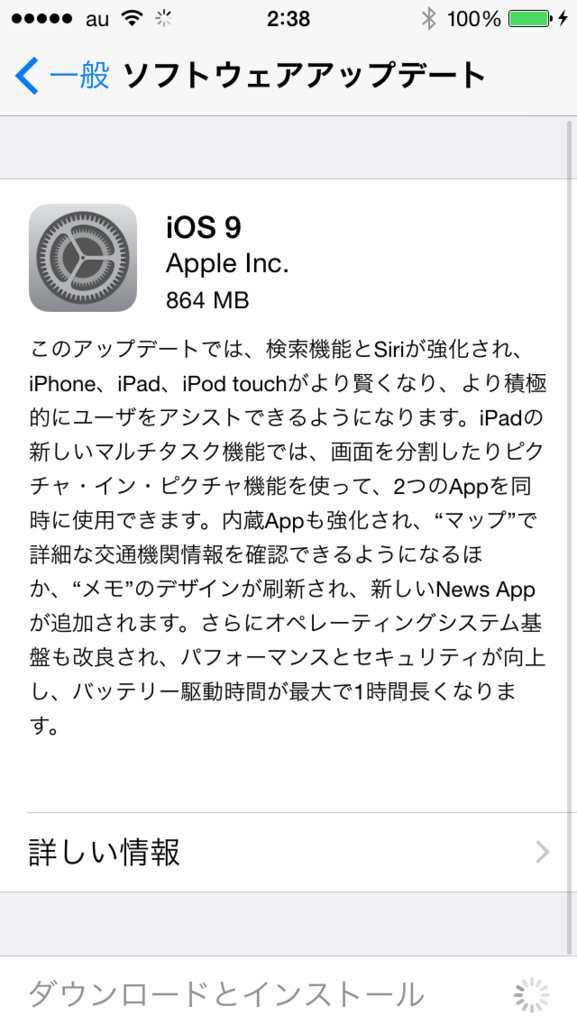 f:id:shigeo-t:20150917031551p:plain