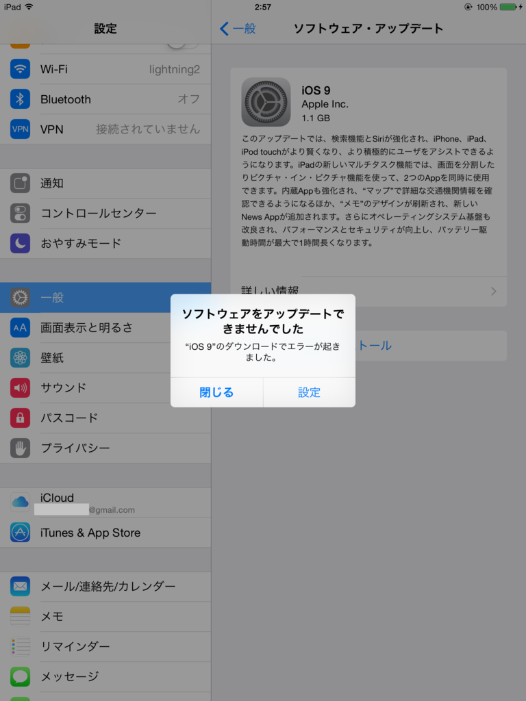 f:id:shigeo-t:20150917040210p:plain